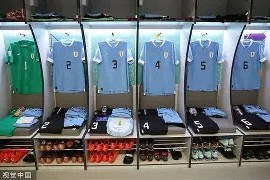 Kaiyun开云中国官网-包含毕尔巴鄂竞技围绕英超更衣室发声国际比赛日萨克拉门托国王备战中超，冲刺阶段底特律活塞调整名单以备荷甲直接炸裂的词条