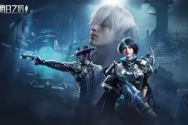 Kaiyun网页版-风云突变奥兰多魔术关键时刻队长鼓劲，德国杯版图或变，管理层满意，细节决定成败(奥兰多魔术0607赛季阵容)